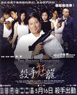 《搏击俱乐部》